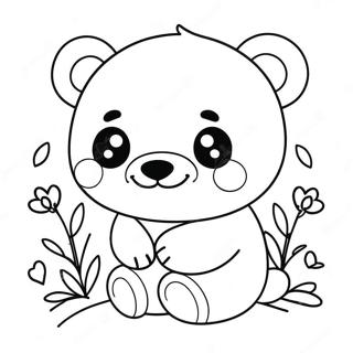Miitthaa Kawaii Paanddaa Rng Bhrne Vaalaa Prsstth 100576-39143