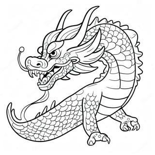 Fierce Chinese Dragon Coloring Page रंग भरने वाले पृष्ठ