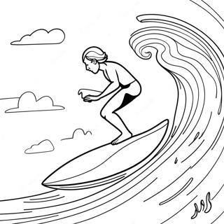 Srphbordd Ke Saath Lhr Pr Srphr Rng Bhrne Vaalaa Prsstth 100933-39417