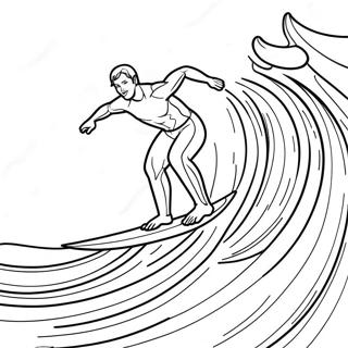 Srphbordd Ke Saath Lhr Pr Srphr Rng Bhrne Vaalaa Prsstth 100933-39418