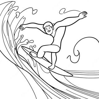 Srphbordd Ke Saath Lhr Pr Srphr Rng Bhrne Vaalaa Prsstth 100933-39420