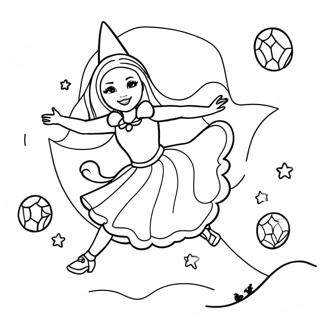 Uddtii Huii Baarbii Jaaduunii Rng Bhrne Vaalaa Prsstth 104715-42466