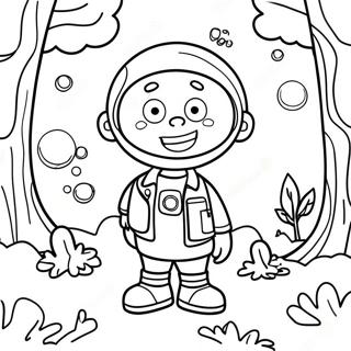 Sidd D Saains Kidd Prkrti Kii Khoj Krte Hue Rng Bhrne Vaalaa Prsstth 104947-42644