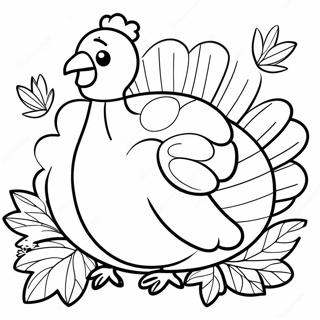 Thainksgiving Ttrkii Rng Bhrne Vaalaa Prsstth 10508-2422