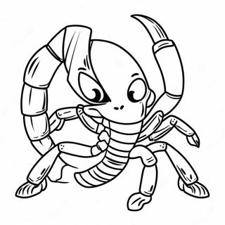 Gusse Vaalaa Vissdhr Rng Bhrne Vaalaa Prsstth 106235-43661