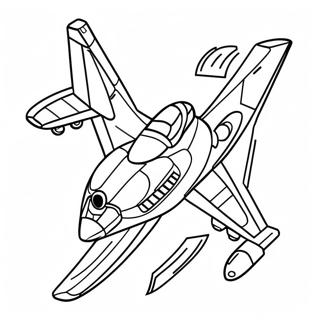 Bhynkr Vaayu Senaa Jett Rng Bhrne Vaalaa Prsstth 108312-45287