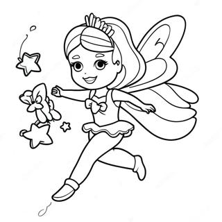 Jaaduii Baarbii Prii Uddaan Men Rng Bhrne Vaalaa Prsstth 110135 46760