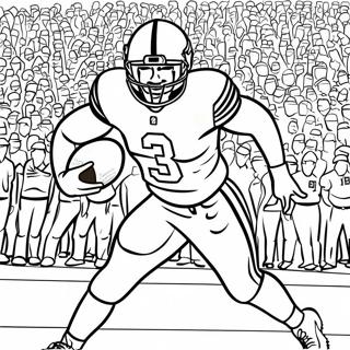 Saakvon Baarkle Kaarrvaaii Men Rng Bhrne Vaalaa Prsstth 112883-49046