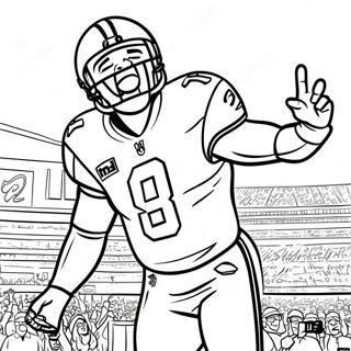 Saakvon Baarkle Ttcddaaun Kaa Jshn Mnaate Hue Rng Bhrne Vaalaa Prsstth 112884-48929