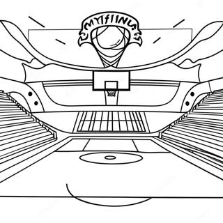 Phiiniks Sns Baaskettbonl Kortt Rng Bhrne Vaalaa Prsstth 117496-52792