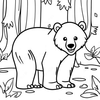 Vn Men Bhvy Grijlii Bhaaluu Rng Bhrne Vaalaa Prsstth 119992-54833