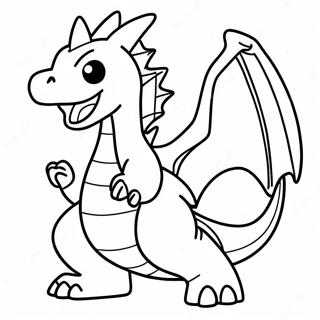 Uddtaa Caarijaardd Rng Bhrne Vaalaa Prsstth 12082 544