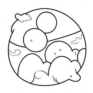 Snii Saaidd Ap Andde Rng Bhrne Vaalaa Prsstth 124382-58569