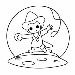 Caand Ke Saath Kheltaa Huaa Sainddmain Rng Bhrne Vaalaa Prsstth 129971-63045