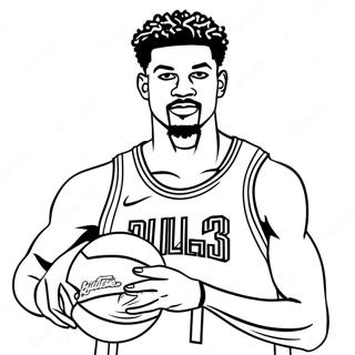 Jimii Bttlr Baaskettbonl Ke Saath Rng Bhrne Vaalaa Prsstth 131360-64118