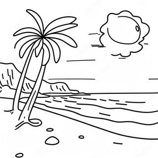 Alohaa Smudr Ttt Suuryaast Rng Bhrne Vaalaa Prsstth 132030 64637