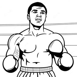 मुहम्मद अली रंगाई पृष्ठ