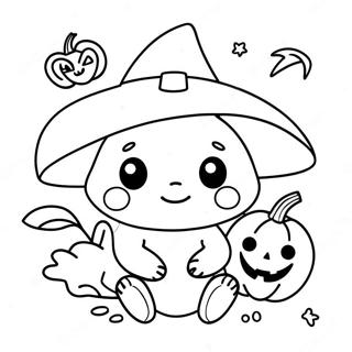 Pyaaraa Bonbii Gudds Hailoviin Rng Bhrne Vaalaa Prsstth 138390-69739