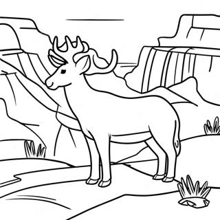 Graindd Kainyn Vnyjiiv Rng Bhrne Vaalaa Prsstth 138774-70045