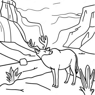 Graindd Kainyn Vnyjiiv Rng Bhrne Vaalaa Prsstth 138774-70046