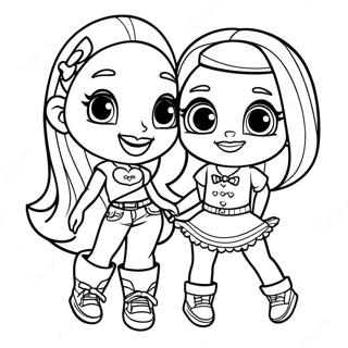 Braattj Dost Mje Krte Hue Rng Bhrne Vaalaa Prsstth 17711 3871