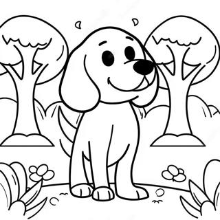 Paark Men Khush Biigl Rng Bhrne Vaalaa Prsstth 1902 1701