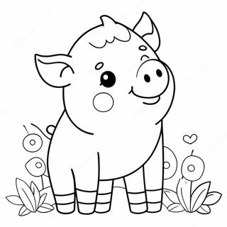 Phuulon Ke Saath Pyaaraa Pig Rng Bhrne Vaalaa Prsstth 21010 4590