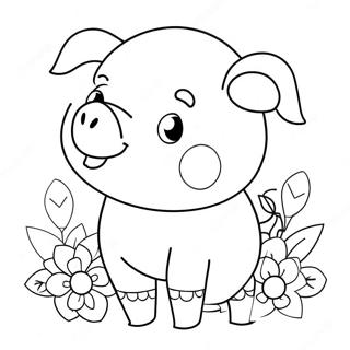 Phuulon Ke Saath Pyaaraa Pig Rng Bhrne Vaalaa Prsstth 21010 4591