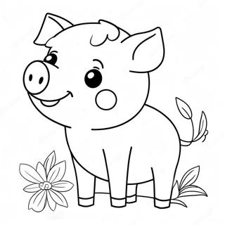 Phuulon Ke Saath Pyaaraa Pig Rng Bhrne Vaalaa Prsstth 21010 4592