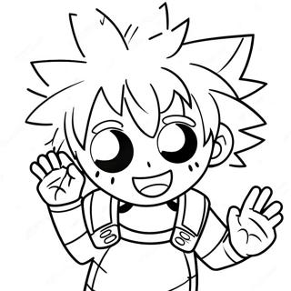 Ddekuu Ke Saath Bkugo Rng Bhrne Vaalaa Prsstth 21600-4717