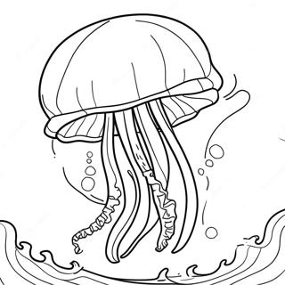 Mhaan Jeliiphish Paanii Men Tairtii Huii Rng Bhrne Vaalaa Prsstth 28951-6301