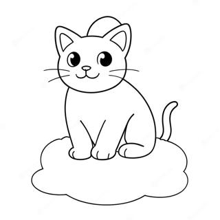 Baadl Pr Baitthe Myuu Rng Bhrne Vaalaa Prsstth 31281-6831