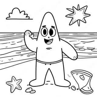 Paittrik Sttaar Smudr Ttt Pr Rng Bhrne Vaalaa Prsstth 32464 7091