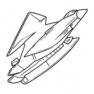 Ucc Uddtaa Tej Jett Rng Bhrne Vaalaa Prsstth 33165 7239