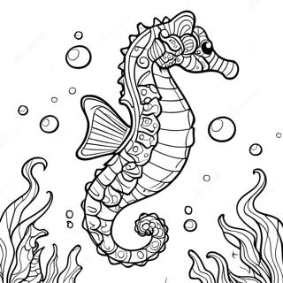 Mhaan Smudrii Ghoddaa Tairtaa Huaa Rng Bhrne Vaalaa 36139-7904