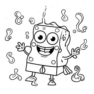 Spnjbonb Jeliiphishing Rng Bhrne Vaalaa Prsstth 3663 2665