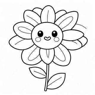 Pyaaraa Kaarttuun Phuul Rng Bhrne Vaalaa Prsstth 468 1107