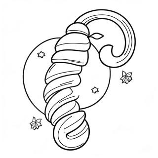 Cmkdaar Kainddii Ken Sjaavtt Rng Bhrne Vaalaa Prsstth 51912-11368