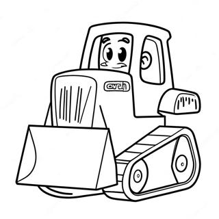 Kyuutt Kaarttuun Bulddojr Rng Bhrne Vaalaa Prsstth 53034 11600