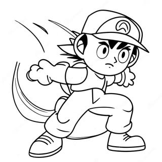 Aish Kecm Ek Lddaaii Men Rng Bhrne Vaalaa Prsstth 53300 11655