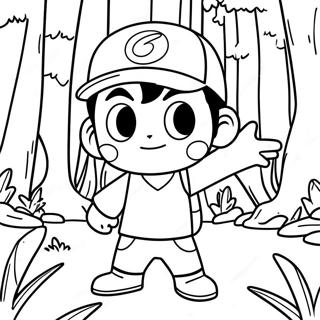 Aish Kecm Ek Jngl Men Rng Bhrne Vaalaa Prsstth 53302 11661