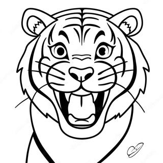 Grjte Hue Sher Khaan Rng Bhrne Vaalaa Prsstth 54630 11963