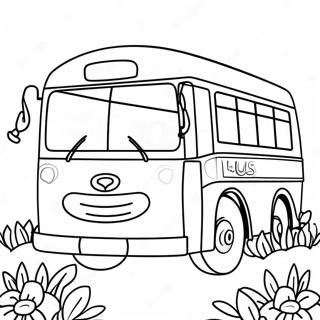 Phuulon Ke Saath Taayo D Littil Bs Rng Bhrne Vaalaa Prsstth 56098 12286