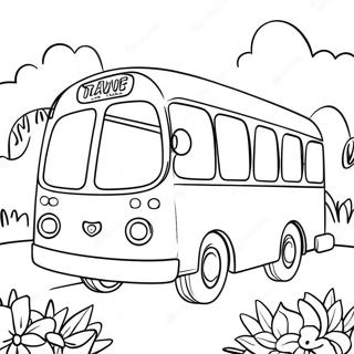 Phuulon Ke Saath Taayo D Littil Bs Rng Bhrne Vaalaa Prsstth 56098 12287