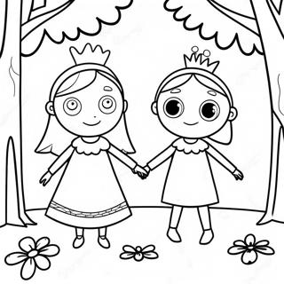 Ben Aur Honlii Dostaanaa Prii Rng Bhrne Vaalaa Prsstth 63971 14194