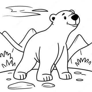 Khilvaadd Krte Hue Dhruviiy Bhaaluu Rng Bhrne Vaalaa Prsstth 70944-15534