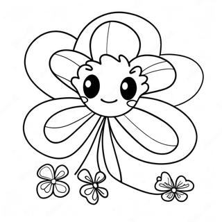 Pyaaraa Shaamronk Rng Bhrne Vaalaa Prsstth 75707 18743