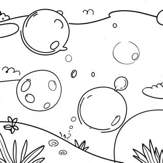 Suurj Kii Roshnii Men Bulbule Rng Bhrne Vaalaa Prsstth 76833 19617