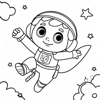 Supr Vhaaii Aasmaan Men Uddte Hue Rng Bhrne Vaalaa Prsstth 82370-23920