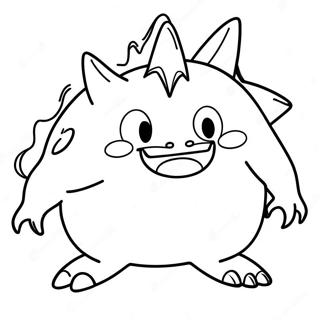 Gigaanttmaiks Gengr Rng Bhrne Vaalaa Prsstth 82626 24114